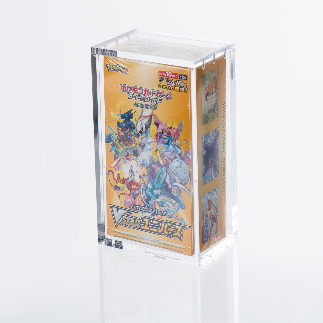 Acrylic Case Display for Japanese Booster Box Special Acrylic Case Display for Japanese Booster Box Special