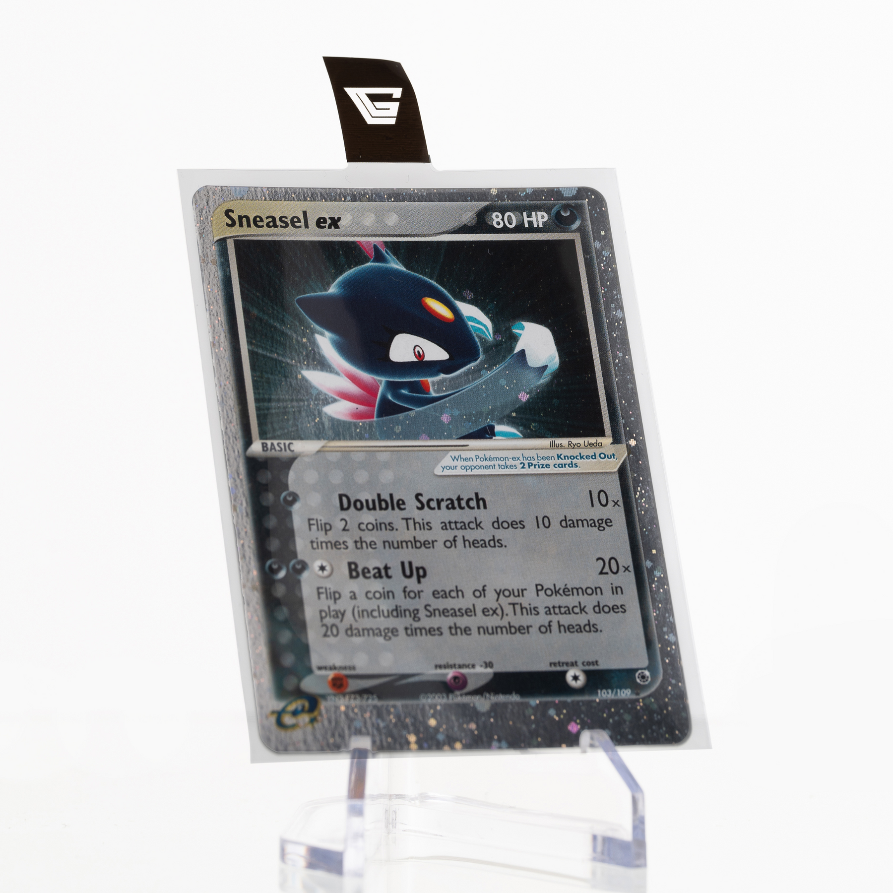 card sleeve with pull tab Easy Tabbed Sleeves for Top Loaders & Semi Rigid Holders PROGUARD CARDS BCW Tabbed Card Sleeves provide a clean Easy Pull Tabbed Card Sleeves
